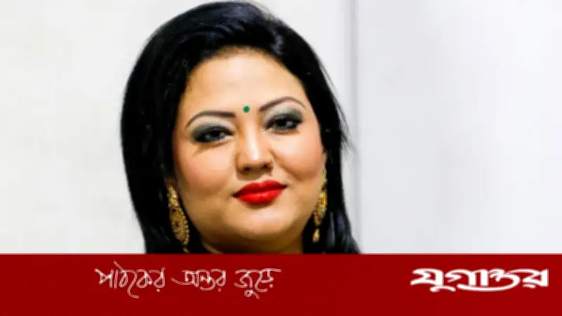 সাগর হত্যা মামলায় সাবেক এমপি মমতাজের জামিন নাকচ