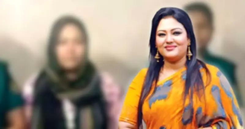 সাবেক সংসদ সদস্য মমতাজ বেগমের জামিন নামঞ্জুর