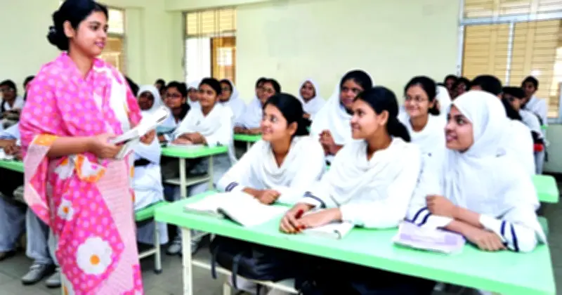 এমপিওভুক্ত শিক্ষক বদলি নীতিমালা ২০২৬ প্রকাশ, মিলল স্বস্তি