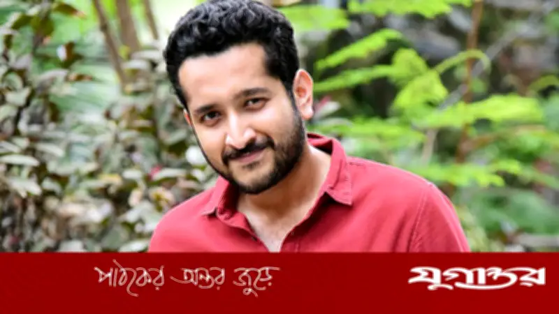 তৃণমূলের পরাজয়ে পরমব্রতর স্বস্তির নিঃশ্বাস