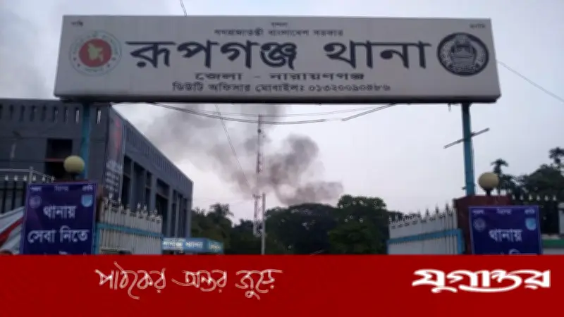 পুলিশের হাত থেকে আসামি ছিনতাই: পুরুষশূন্য চনপাড়া, থানায় মামলা