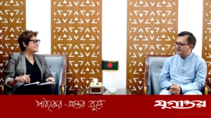 বাণিজ্যমন্ত্রীর সাথে বিশ্বব্যাংকের অপারেশনস ম্যানেজারের বৈঠক