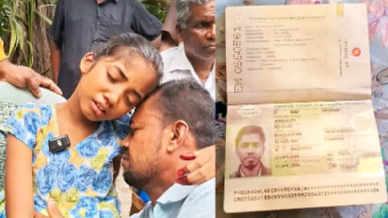 সৌদি প্রবাসীর মরদেহ দেশে আনতে পরিবারের আকুতি