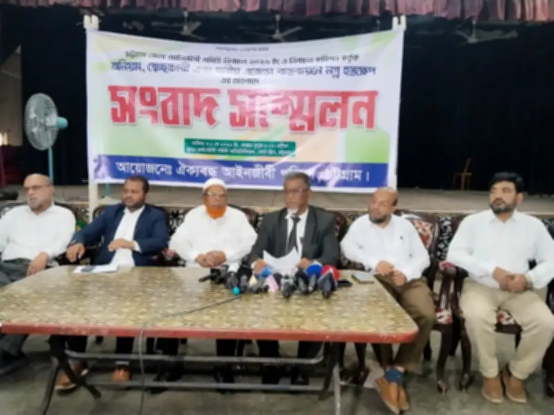 জামায়াতসমর্থক আইনজীবীদের নির্বাচন বর্জন, পুনর্নির্বাচনের দাবি