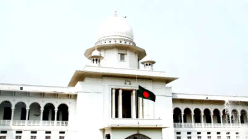 বিচার বিভাগের ভারমূর্তি ক্ষুণ্নের দায়ে সুপ্রিম কোর্টের সহকারী রেজিস্ট্রার বরখাস্ত