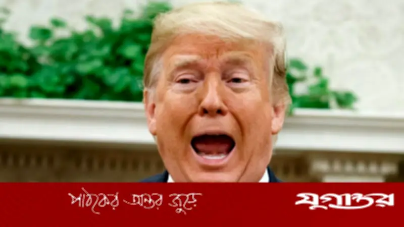 ইরানের সমৃদ্ধ ইউরেনিয়াম নেবে যুক্তরাষ্ট্র: ট্রাম্পের ঘোষণা