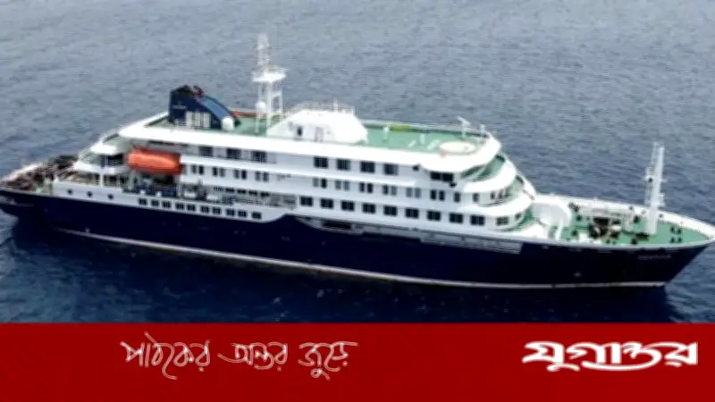 হান্টাভাইরাসে আক্রান্ত প্রমোদতরী থেকে আরও তিনজনকে সরানো হলো
