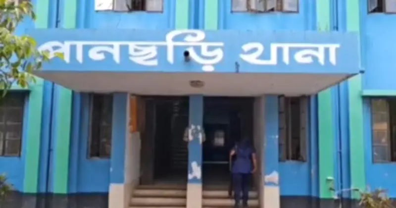 খাগড়াছড়িতে ইউপিডিএফ সদস্য ইমন হোসেন গুলিবিদ্ধ হয়ে নিহত