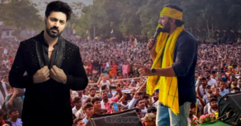 রাজনীতি ছেড়ে অভিনয়ে ফিরছেন দেব, জানালেন নতুন বার্তা