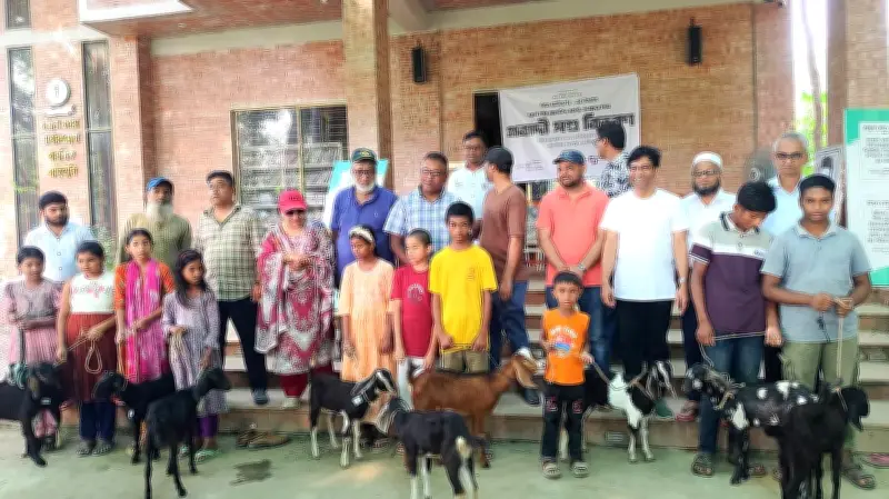 দয়ালনগর বন্ধুসভার উদ্যোগে শিক্ষার্থীদের মধ্যে ছাগল বিতরণ