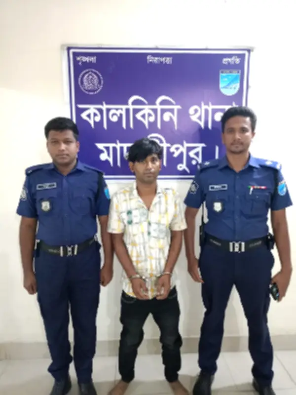 কালকিনির চিহ্নিত সন্ত্রাসী বোমারু ফয়সাল গ্রেপ্তার