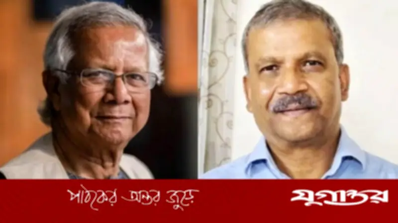 মাইলস্টোন ট্র্যাজেডি: ড. ইউনূস-আসিফ নজরুলসহ ১৬ জনের বিরুদ্ধে মামলা