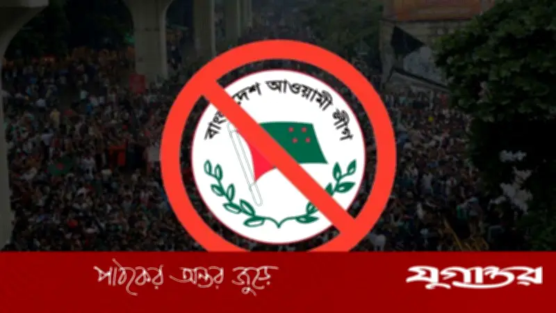 নিষিদ্ধ আওয়ামী লীগের দাপট বরিশালে, দুই মাসে ডজনখানেক কর্মসূচি