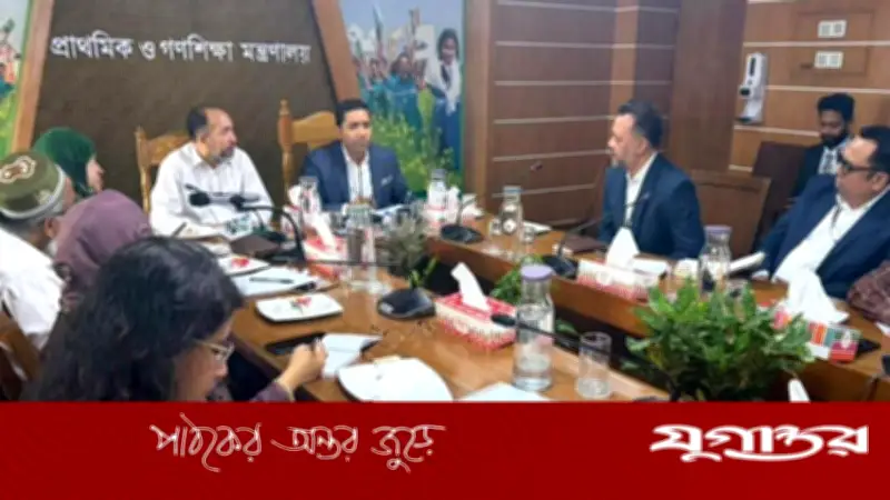 প্রাথমিক শিক্ষার্থীদের জন্য বিনামূল্যে ব্যাগ, পোশাক ও জুতা দেবে সরকার