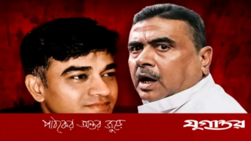 গুলিতে নিহত শুভেন্দুর সহকারী কে এই চন্দ্রনাথ রথ?