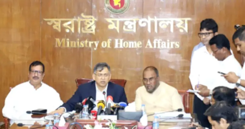 সীমিত আকারে পাথর কোয়ারি ইজারা দেবে সরকার: স্বরাষ্ট্রমন্ত্রী