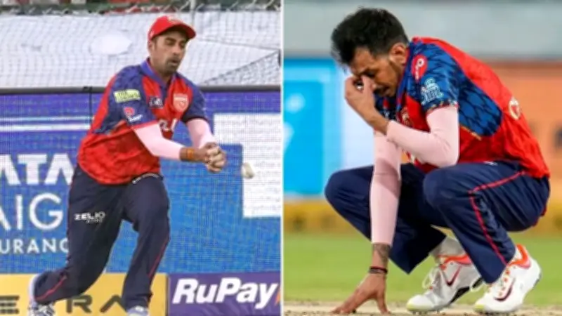 ঠাকুরগাঁও বিশ্ববিদ্যালয়ের প্রথম ভিসি ড. মোহাম্মদ ইসরাফিল