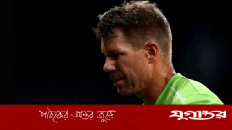 মদ্যপ অবস্থায় গাড়ি চালিয়ে শাস্তির মুখে ওয়ার্নার
