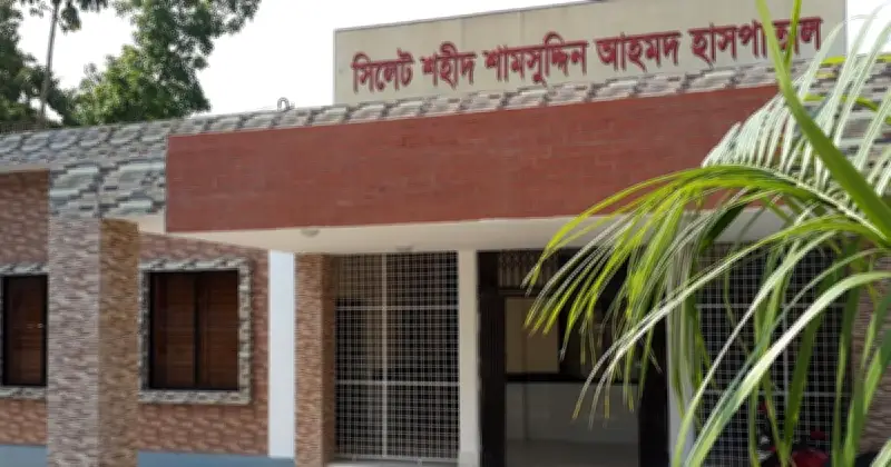 সিলেটে হামে আরও এক শিশুর মৃত্যু, মোট মৃত ২০