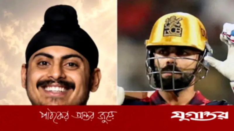 বিরাট কোহলির সাবেক সতীর্থ অমনপ্রীত সিং গিলের মৃত্যু