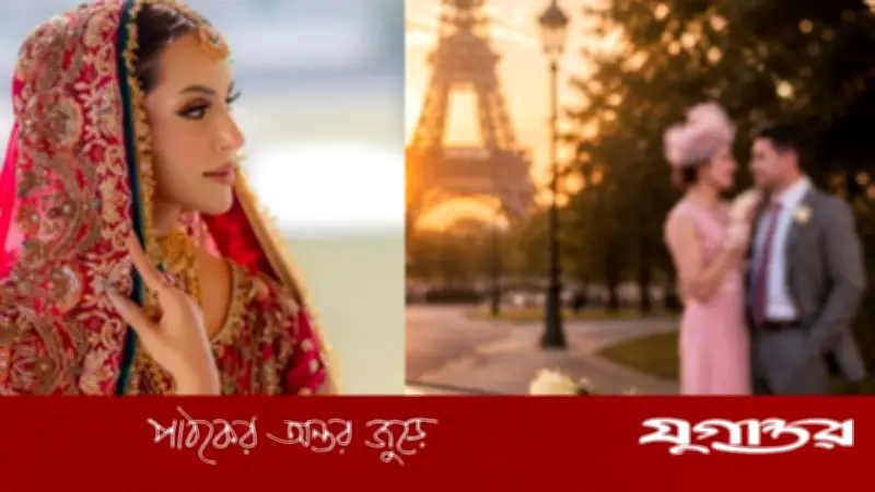 পাকিস্তানি অভিনেত্রী নিমরা খানের বিয়ের খবর ফাঁস, পাত্র কে?