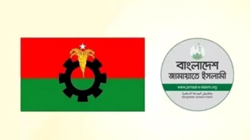 সংসদ ও রাজপথ দুই ফ্রন্টে চাপ বাড়াতে চায় জামায়াত