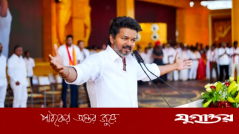তামিলনাড়ুতে সরকার গঠনে অনিশ্চয়তা, আইনি লড়াইয়ে যেতে পারেন বিজয়