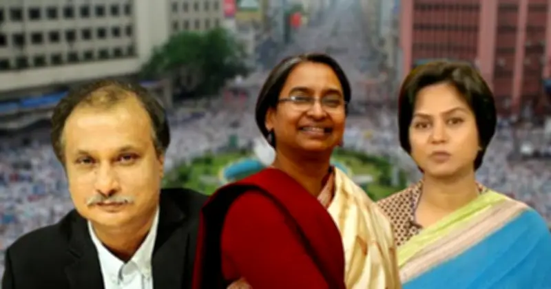 শাপলা চত্বর হত্যাকাণ্ড: দীপু মনি ও সাংবাদিকদের ১৪ মে ট্রাইব্যুনালে হাজিরার নির্দেশ