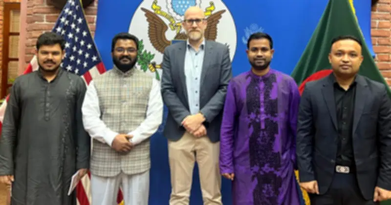 মার্কিন দূতাবাসে গণঅধিকার পরিষদের বৈঠক