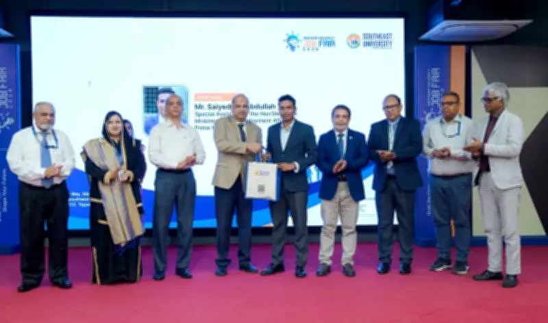 সাউথইস্ট ইউনিভার্সিটিতে দুই দিনব্যাপী জব ফেয়ার শুরু