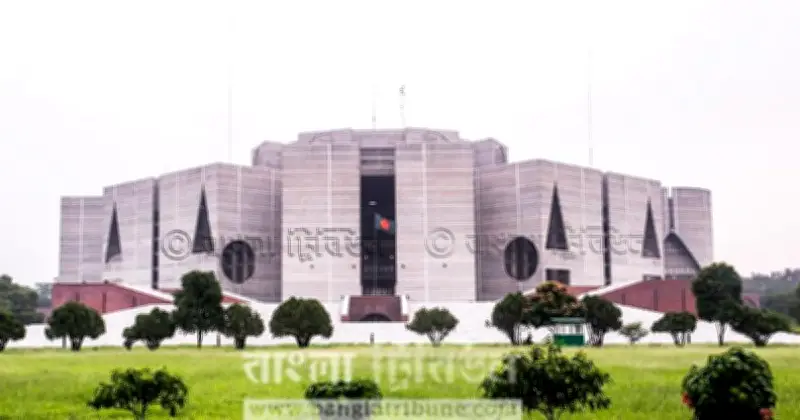 ত্রয়োদশ সংসদের দ্বিতীয় অধিবেশন ৭ জুন