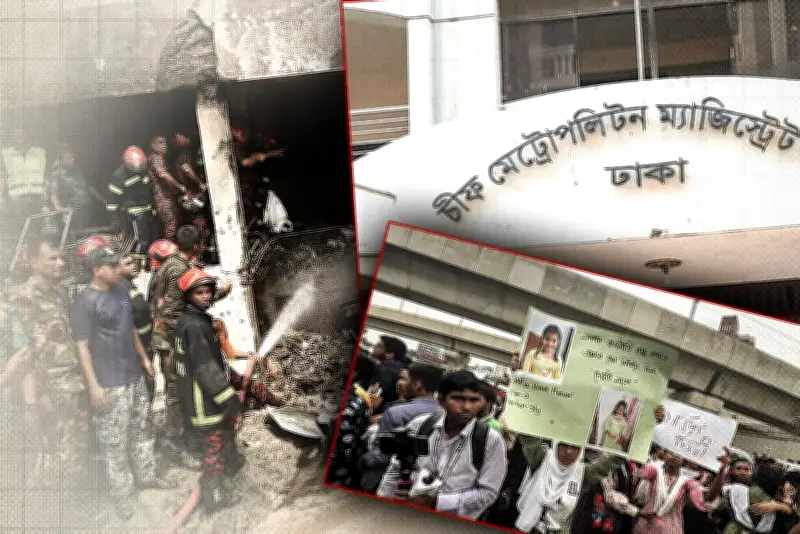 ঢাকায় ভয়াবহ অগ্নিকাণ্ডে পুড়ে গেছে শতাধিক দোকান