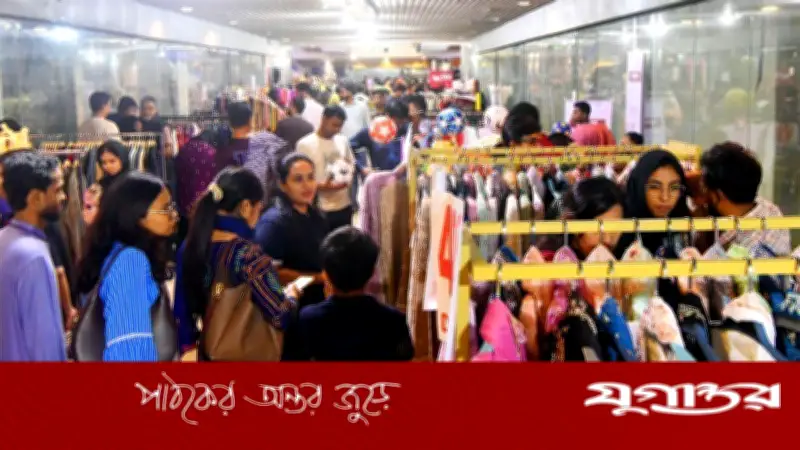 ঈদুল আজহা উপলক্ষে দোকানপাট খোলা রাখার সময়সীমা বাড়ল