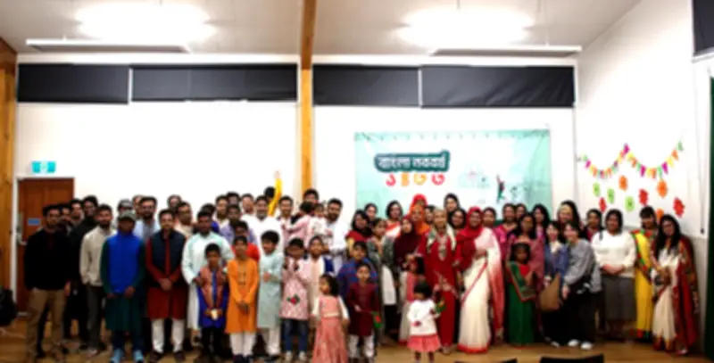 নিউজিল্যান্ডে বাংলা নববর্ষ ১৪৩৩ উদযাপন প্রবাসীদের