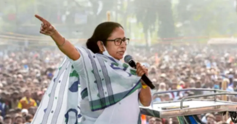পরাজয় মেনে নিতে অস্বীকৃতি মমতার, ট্রাম্পের সঙ্গে তুলনা বিজেপির