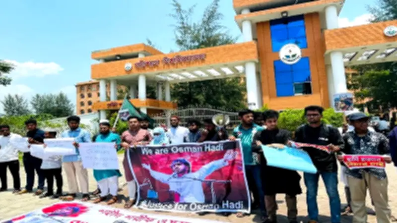 বরিশালে আলোচিত আনিতা হত্যা মামলার প্রধান আসামি গ্রেপ্তার
