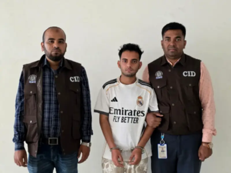 ব্যক্তিগত তথ্য বিক্রির অ্যাপ নির্মাতা গ্রেপ্তার