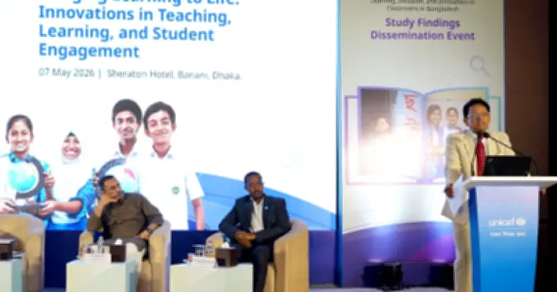 শিক্ষার মানোন্নয়নে বাজেট বাড়িয়েছে সরকার: শিক্ষামন্ত্রী
