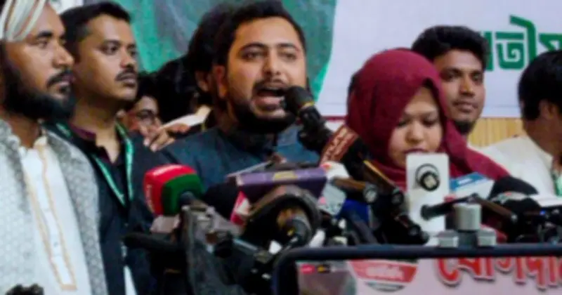 নাহিদ ইসলামের মন্তব্য: পশ্চিমবঙ্গ নির্বাচনের ফলাফলে বাংলাদেশের দায়িত্ব বেড়েছে