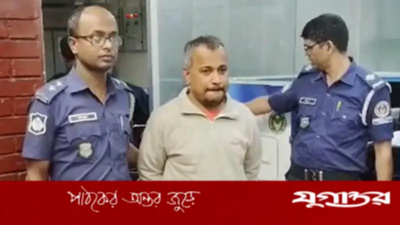 ইন্টারপোলের সহায়তায় হত্যা মামলার আসামি দেশে আনল পিবিআই