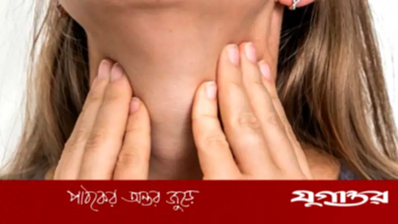 দেশের ২০% মানুষ থাইরয়েড রোগে আক্রান্ত, ৬০% চিকিৎসার বাইরে