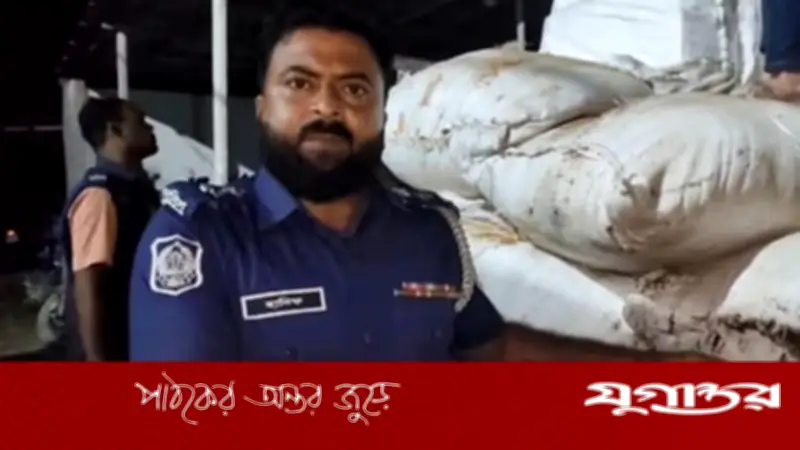 ঘুষ নিয়ে এসআইয়ের দরকষাকষির অডিও ভাইরাল, প্রত্যাহার