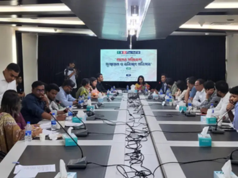 শ্রমিকের কম মজুরি ও উৎপাদনশীলতা: গোলটেবিলে সমাধানের পথ