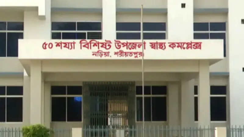 হাসপাতালে স্ত্রীর লাশ রেখে পালালেন স্বামী, শ্বশুরবাড়ির লোকজন