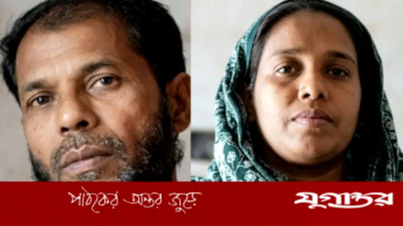 স্বামীর ইয়াবা বিক্রির অভিযোগে সাবেক ইউপি সদস্য সাবিনা ইয়াসমিন গ্রেপ্তার