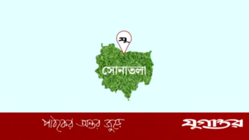 এসএসসি পরীক্ষায় ফোন দেখে উত্তর লিখতে গিয়ে শিক্ষার্থী বহিষ্কার