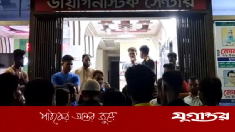 চিকিৎসকের অবহেলায় প্রসূতির মৃত্যু, হাসপাতাল ভাঙচুর