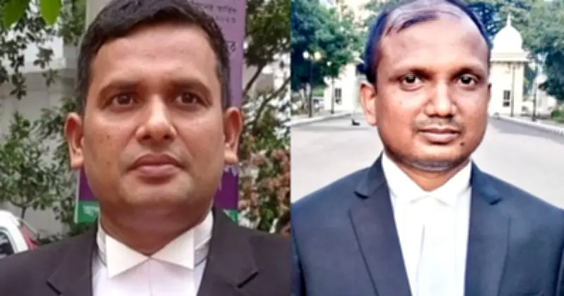 আইনজীবী অধিকার পরিষদের সুপ্রিম কোর্ট বার ইউনিটের আংশিক কমিটি ঘোষণা