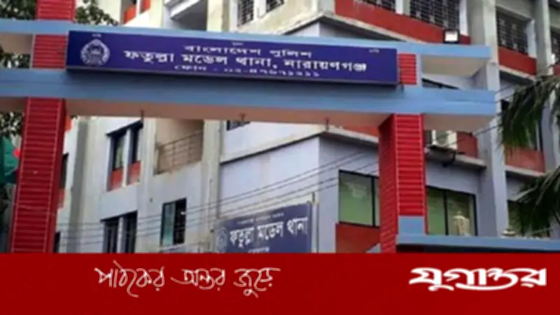 ফতুল্লায় হাতকড়াসহ ৫ আসামি ছিনতাই, ২ এসআইসহ ৬ পুলিশ প্রত্যাহার