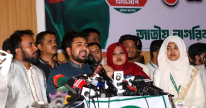 পশ্চিমবঙ্গ নির্বাচনোত্তর পরিস্থিতিতে বাংলাদেশের দায়িত্ব বেড়েছে: নাহিদ ইসলাম